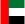 UAE.png